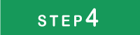 step4